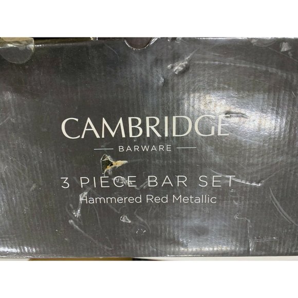 CAMBRIDGE Silversmiths Barware HAMMERED RED Metallic Set (3) NIB - Picture 6 of 9